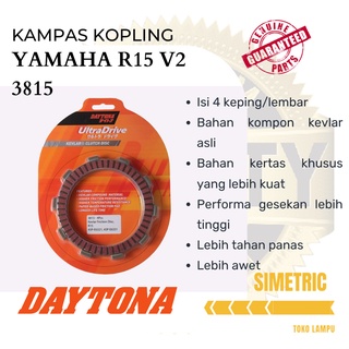 แผ่นคลัทช์ ของแท้ สําหรับ Yamaha R25 V2 RACING DAYTONA R15 V2 3815