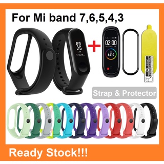 สายรัด + ตัวป้องกันหน้าจอ สําหรับ Xiaomi Mi Band 7 Strap Mi Band 6, Mi Band 5 สายเปลี่ยน 3D ครอบคลุมเต็ม MiBand 7 ป้องกันหน้าจอ MiBand 7 สายคล้อง