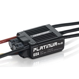 สปีดคอนโทรล BEC Hobbywing Platinum 60A V4 รองรับ 3~6S (สินค้าส่งจากกรุงเทพ)