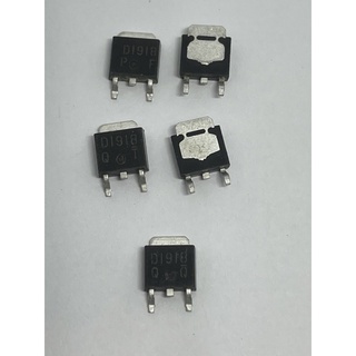 D1918 (2SD1918) NPN 1.5A 160V แพ็คละ 5 ตัว