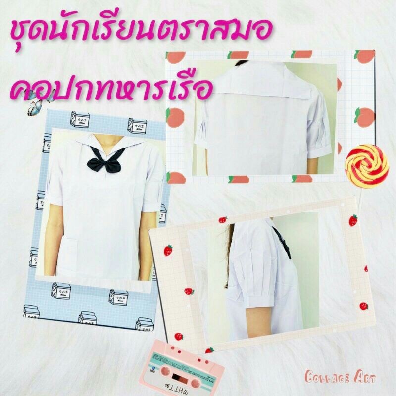 My Image 11