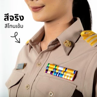ชุดข้าราชการ กระโปรงสีกากีหญิง กระโปรงข้าราชการ ชุดข้าราชการเฟมัสซ์ ชุดกากี (ขายแยกชิ้น)