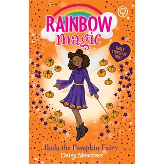 [หนังสือใหม่พร้อมส่ง] Rainbow Magic: Paula the Pumpkin Fairy : Special (Rainbow Magic) [Paperback]