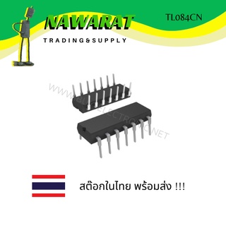 TL084CN  (DIP-14) JFET-INPUT OPERATIONAL AMPLIFIERS