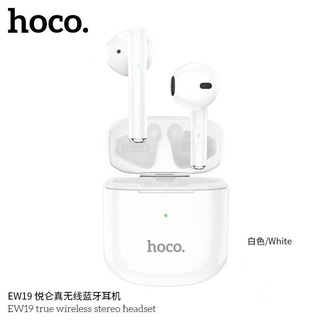 Hoco EW19 หูฟัง​บลูทูธ​ไร้สาย​รุ่นใหม่​ล่าสุด​ ของแท้100%