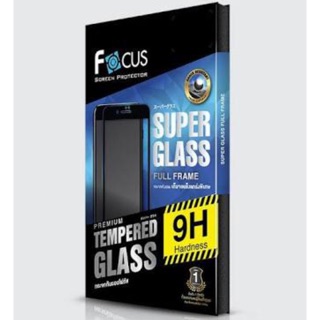 ฟิล์มกระจก focus หน้าพิเศษ 2 เท่า super glass