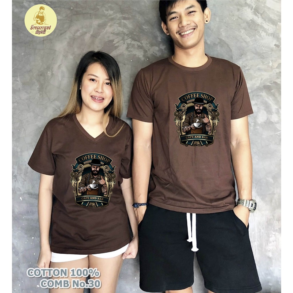 เสื้อยืด กาแฟ ร้านกาแฟ ขายกาแฟ coffee moka pot cafe คาเฟ่ Cotton Comb 30 พรีเมี่ยม แบรนด์ IDEA T-SHI