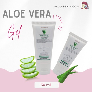 Aloe vera gel  30 ml