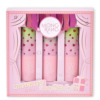 Mongrang Creamy Matte Lip Set B