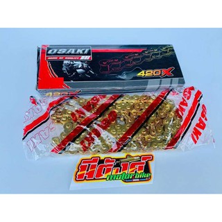 โซ่ทองosaki แท้ 100% 420/106 ใช้กับอาร์มเดิม เวฟ ดรีม msx สปาร์ค สเเมช