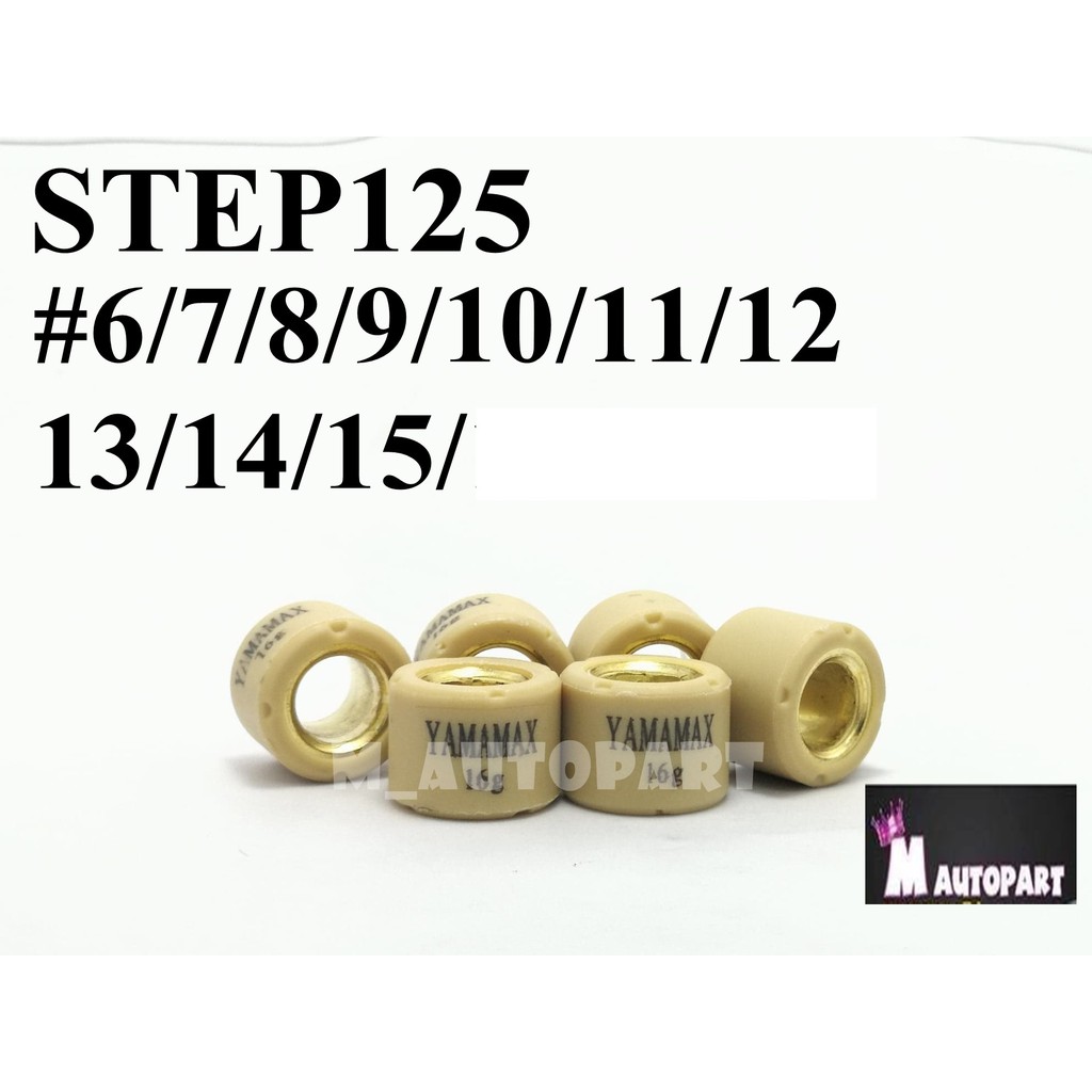 Drivetrain, Transmission & Clutches 11 บาท เม็ดตุ้มถ่วงซูซูกิ Step, Hayate, Skydrive, Burgman เบอร์6-16 Motorcycles