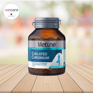 Lifetune Chelated Chromium 90 เม็ด ไลฟทูน คีเลต โครเมี่ยม