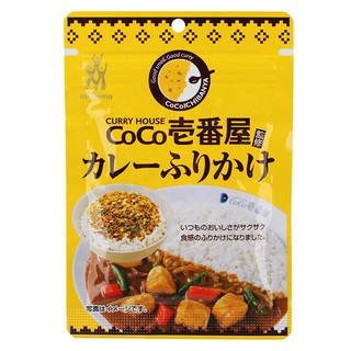 มิชิมาผงโรยหน้าข้าวรสแกงกะหรี่ 23กรัม Mishima Curry Rice Powder 23g