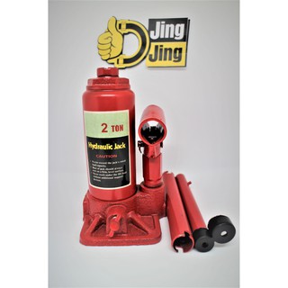 แม่แรงกระปุก 2-15 ตัน Hydraulic Jack 2-15 TON (1ตัว)