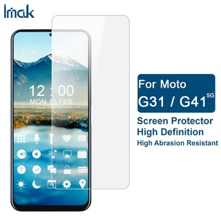 imak ฟิล์มกันหน้าจอแตก Motorola Moto G31 / Moto G41 / Moto G71 5G TPU Flexible Explosion-Proof HD ยืดหยุ่น กันระเบิด สําหรับ Screen Protector Film