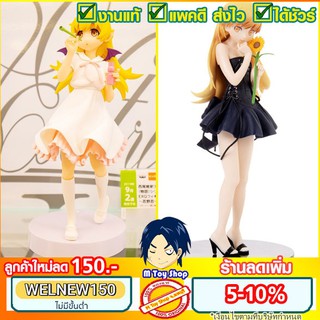 ฟิกเกอร์แท้ JP มือ1 EXQ Figure Shinobu Oshino Nisio Isin Daijiten – Bakemonogatari