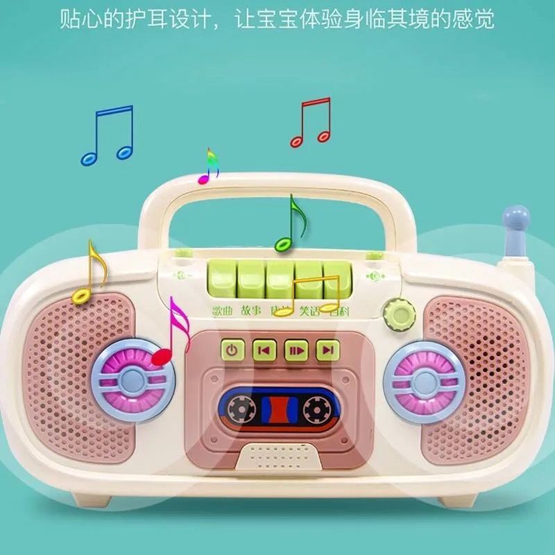 Children's Early Education Story Machine Fashion Simulation Music Radio