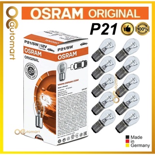 หลอดไฟท้ายรถยนต์ Osram Bulbs 7528 P21 12/5W 1016 10 ชิ้น