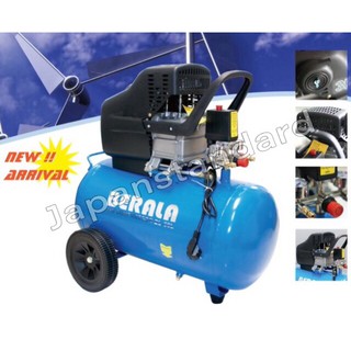 ปั๊มลมโรตารี่50ลิตร 3แรงม้า BERALA รับประกัน1ปี ปั้มลมโรตารี่ 50L 3hp. ปั้มลม ปั๊มลม