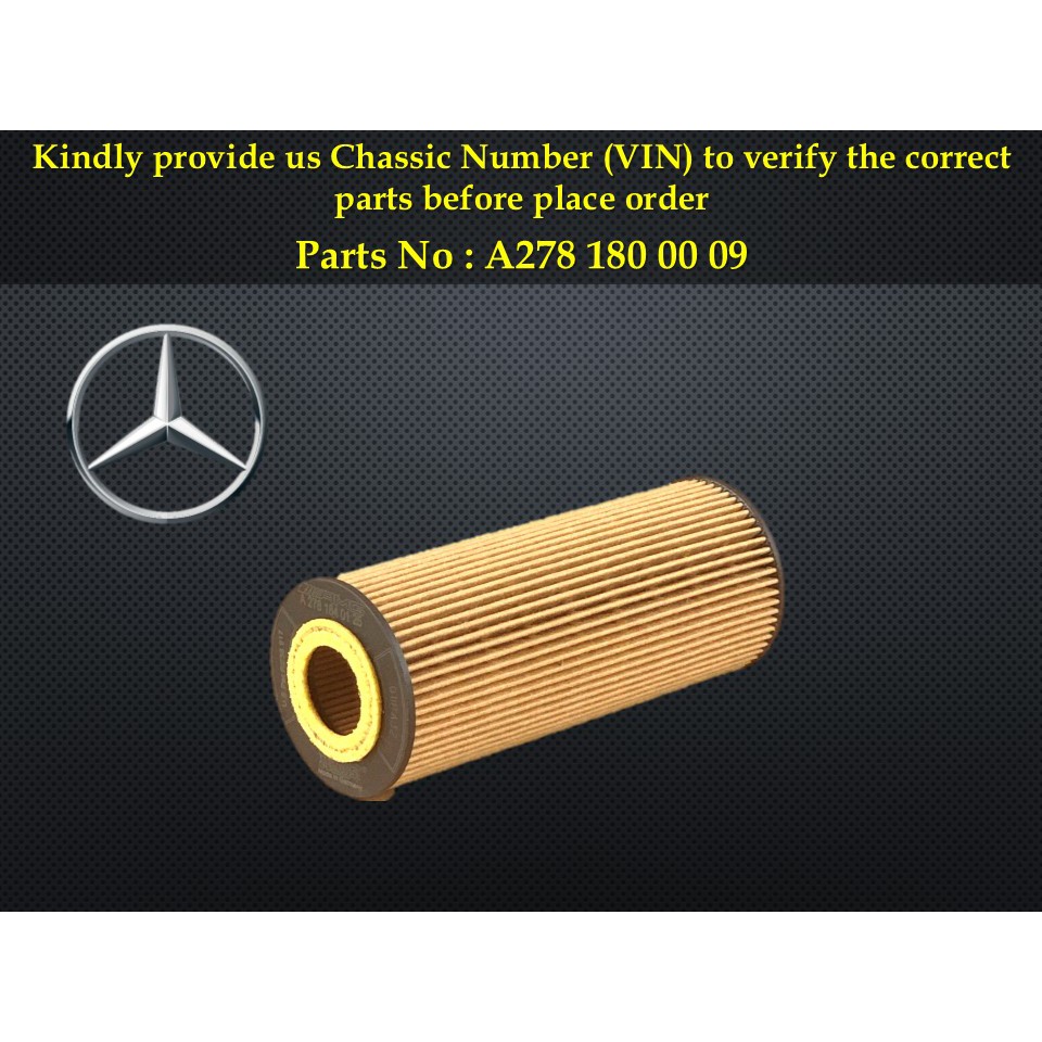 Mercedes Benz - GLA45 CLA45 2.0L/E350 E400 3.0L V6/C63 AMG-GT 4.0L V8/GLE63 CLS63 4.6L 5.5L V8 กรองน