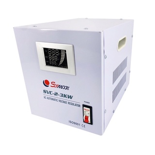 (ผ่อน 0%) เครื่องปรับแรงดันไฟฟ้าอัตโนมัติ กันไฟตก ไฟเกิน / Stabilizer/ SUNMOON - SVC3KW