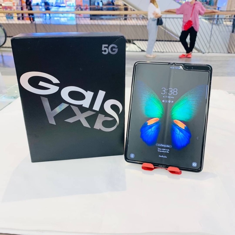 Europhone, ร้านค้าออนไลน์ | Shopee Thailand