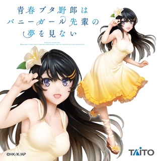 ฟิกเกอร์แท้🇯🇵 TAITO Rascal Does Not Dream of Bunny Girl Senpai Mai Sakurajima (Summer Dress Ver.) Coreful Figure