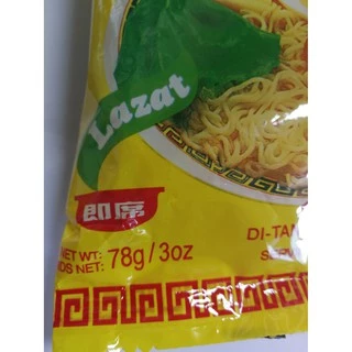 มาม่า Vit's เซต 5 ซอง, 10 ซอง มาม่าไข่ของมาเลย์เซีย เส้นเหนี่ยวนุ่ม