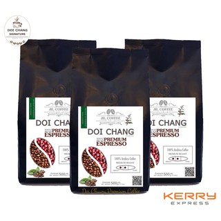 กาเเฟจากดอยช้าง100% Doi Chang Signature:Premium Espresso เมล็ดกาแฟสดคั่วใหม่ หอมมากๆ : :500 กรัม x 3 ถุง