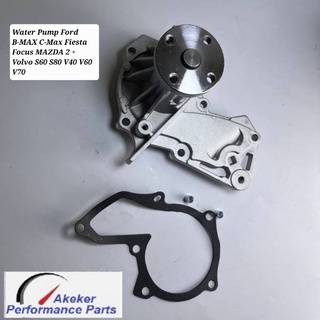 AK106 Water Pump Ford B-MAX C-Max Fiesta Focus MAZDA 2 + Volvo S60 S80 V40 V60 V70 1778516