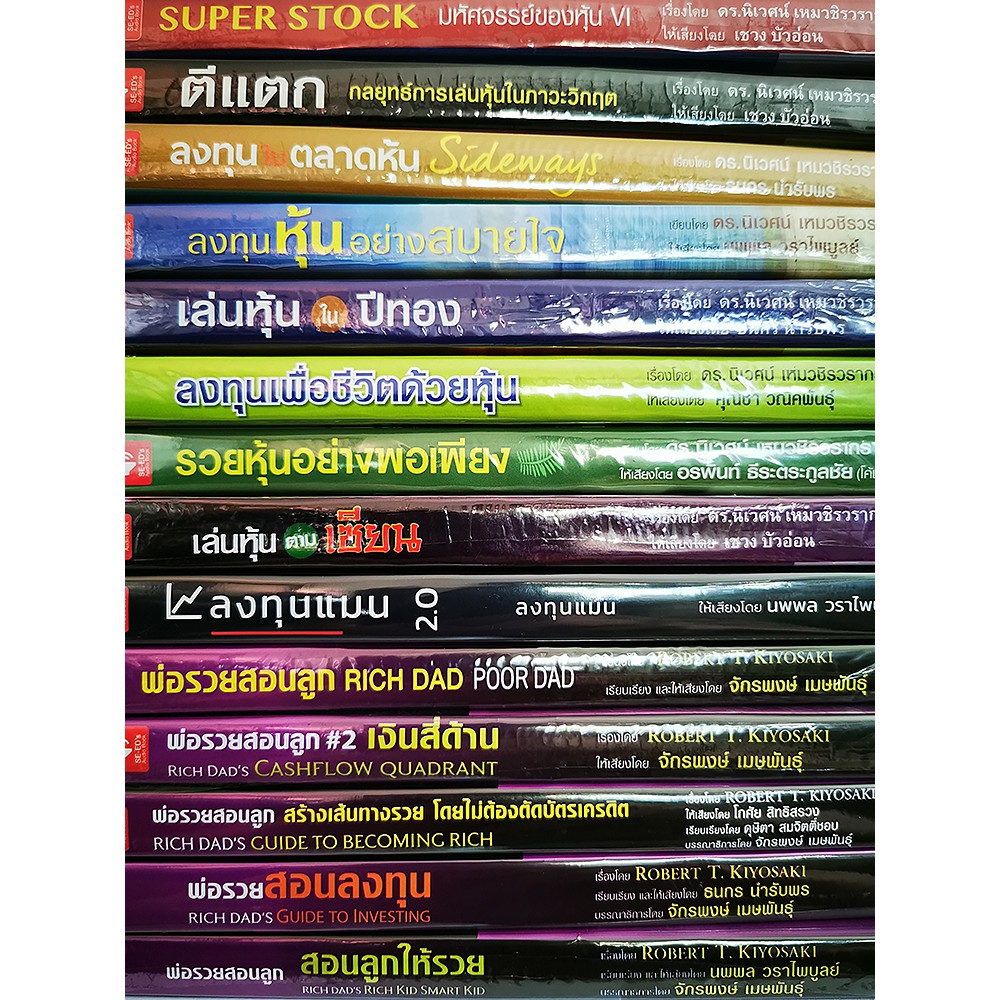 My Image 24