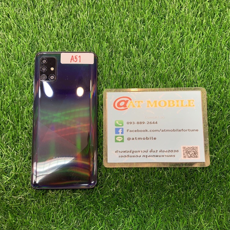 Samsung Galaxy A51 มือสอง เครื่องสวย อุปกรณ์ครบกล่อง (SS974)