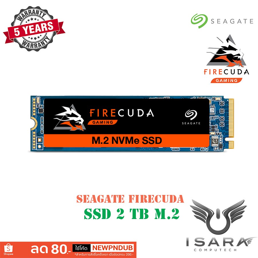 SEAGATE FIRECUDA 510 SSD 2TB, M.2 2280 NVMe ประกัน 5 ปี (ZP2000GM30021)
