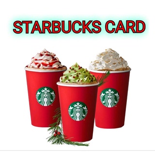 E-Voucher Starbucks Card มูลค่า 500บ.และ 1,000บ.