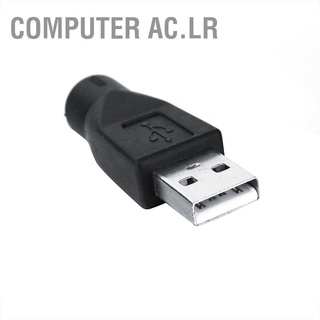 อะแดปเตอร์เชื่อมต่อคอมพิวเตอร์ Ac.Lr Usb Male To Ps/2 Md6 สําหรับคีย์บอร์ดเมาส์แปลงพีซีคอมพิวเตอร์