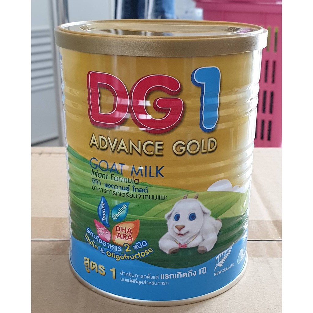 DG1 Gold (400g) นมแพะ สูตร1