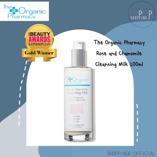 ✳️[แท้ 100%/พร้อมส่ง]✳️ The Organic Pharmacy Rose and Chamomile Cleansing Milk 100ml