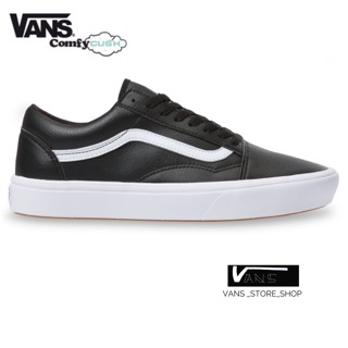 VANS OLD SKOOL COMFYCUSH TUMBLE BLACK SNEAKERS สินค้ามีประกันแท้