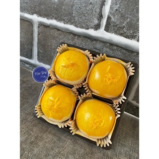 ขนมเปี๊ยะไข่เค็มลาวา+ฝอยทอง 4 ชิ้น  By Mae Ying Bakery