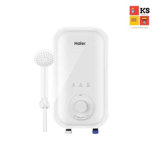 เครื่องทำน้ำอุ่น Haier รุ่น EI35A1(W)/ EI45A1(W) (3,500/4,500 วัตต์)