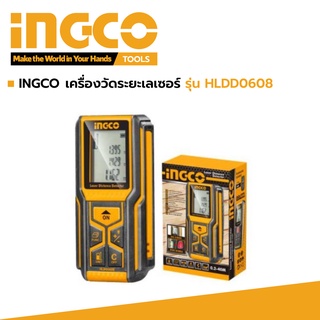 INGCO เครื่องวัดระยะเลเซอร์ รุ่น HLDD0608 รับประกัน 2 ปี