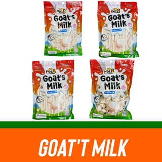 นมแพะ Pet8 Goat Milk นมแพะ 4แบบ สำหรับสุนัขและแมว น้ำหนัก 400-450g เคี้ยวเล่น หอม อร่อย มีประโยชน์