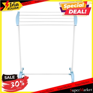 🔥แนะนำ🔥 ราวพาดผ้า DQ-0074-P 5เส้น 75x31.5x84.5 ซม. ราวตากผ้า TOWEL RACK PLIM DQ-0074-P 5-RAIL 75X31.5X84.5CM อุปกรณ์ตากผ