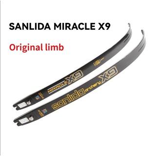 Sanlida Archery X9 Miracle ILF Limb 66/68/70 นิ้ว 20-46 LBS โฟมกราไฟท์ คันธนูโค้งกลาง กลางแจ้ง ซันลิดา ของแท้