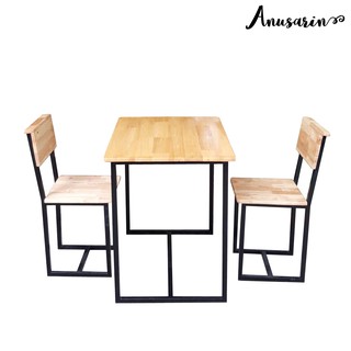 Anusarin Steel and Wood DINING SET ชุดโต๊ะเก้าอี้รับประทานอาหารทำด้วยเหล็กและไม้ 60x80 cm- Black