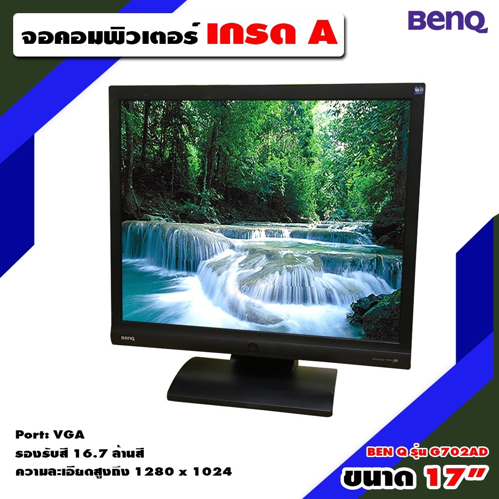 My Image 34