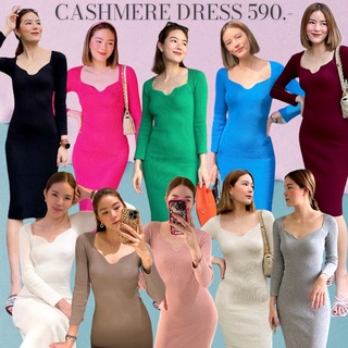 Cashmere Dress Knittingแขนยาว