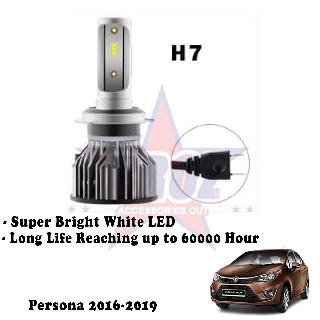 ไฟหน้ารถยนต์ Proton Persona(2016-2019) H7 C6 LED