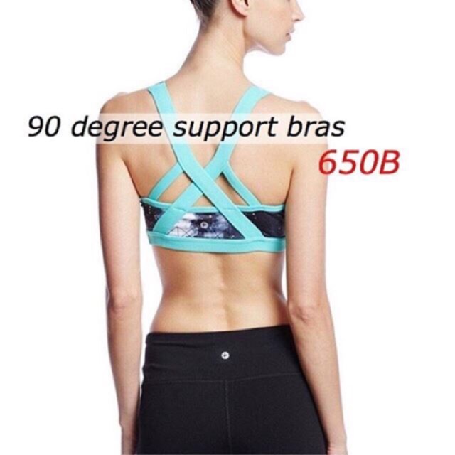 90Degree Sportbras