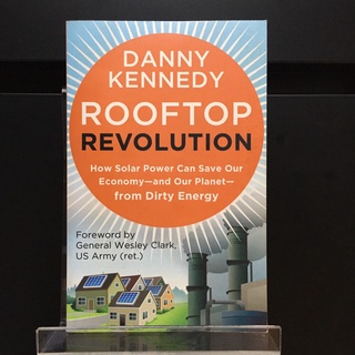 Rooftop Revolution - Danny Kennedy